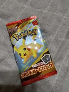 ポケモン プロモカードパック ピカチュウ