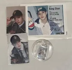 stray kids ラベル缶 バンチャン 当たりキーホルダー付き FCシール