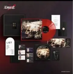 無期迷途 鎏音秘夜 レコードボックス 無期迷途 レコードボックス 鎏音秘夜