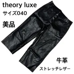 Item thumbnail for item 08ae21c4-04cd-4647-8b97-4bf5dc197d03