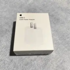 アップル純正 USB-C充電器　Apple 20W USB-C電源アダプタ