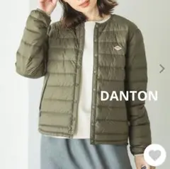 ダントン DANTON インナーダウン オリーブ 36