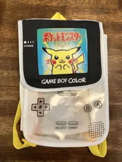 ゲームボーイカラー ピカチュウ リュック