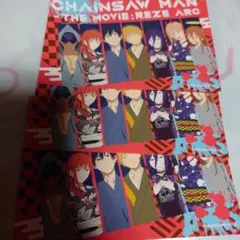 Item thumbnail for item 7df32c89-6099-4c11-bc7e-e8d24a6fab8c