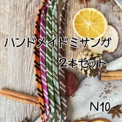 Item thumbnail for item 187c1966-f871-4ab0-96f3-f13239fdf92c