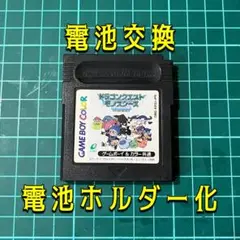 Item thumbnail for item e6a74c6e-fb34-4a5d-952d-dc1ef4cb6abc