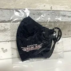 【新品未使用】楽天イーグルス　マスク
