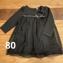 ベビー用ワンピース　黒　80cm