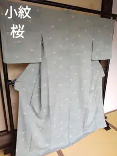 PK-9/25　小紋　桜　青磁鼠色地　ふくれ織　しつけ付き　美品
