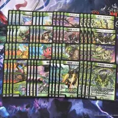 2025年最新】キャベッジセッションズ デッキの人気アイテム