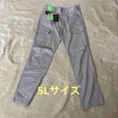 新品　未使用 5Lサイズ　シルバーグレー 作業ズボン　ワークパンツ　作業着下
