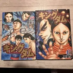 Item thumbnail for item 142b9613-d17b-432e-acd4-fa1e62175de8