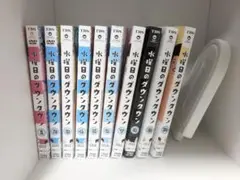 水曜日のダウンタウン 10巻セット 【レンタル落ちDVD】
