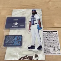 横浜ベイスターズ　ジャクソンBlueMates アクリルスタンド