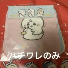 Item thumbnail for item 3a2dc3da-4416-45ba-88de-f43d776a950b