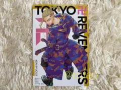 【新品】東京リベンジャーズ 31巻 特典 イラストカード 龍宮寺堅 ①