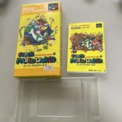 ソフトなし　スーパーマリオワールド