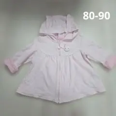 Item thumbnail for item b2d7fc25-081e-48bb-a7a3-20b309ed5134