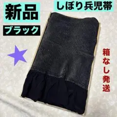 Item thumbnail for item e9083d26-08a3-4b29-a1de-f1fdf8499e18
