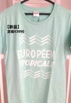 La Manche EUROPÉEN TROPICALE Tシャツ