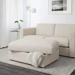 IKEA ヴィムレ VIMLE オットマン 収納付き スツール ソファ