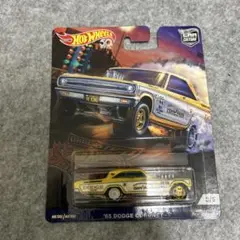 ホットウィール　65　ダッジ　コロネット　新品未開封