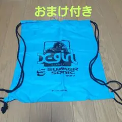 サマーソニック* 限定*ナップサック おまけ付き