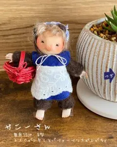 Item thumbnail for item a1a7b1dc-6a0d-4fad-9a26-87d937096395