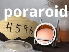 Item thumbnail for item 89a5d425-6226-46f3-bcac-a4a2e0bfa184