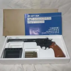 メーカーファルコントーイMP5k昭和物当時物デッドストック新品 ファルコントーイ H&K MP5K ビンテージ エアガン レビュー