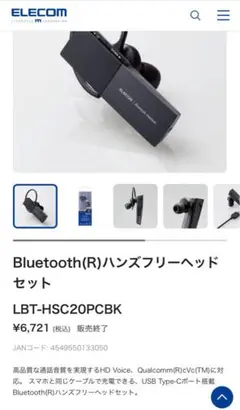 Item thumbnail for item fb983d92-a827-4199-a439-ed3c41a91ad4