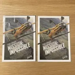ミッションインポッシブル　特典