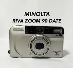 【動作確認済】 Minolta MAC-ZOOM 90 F0327-11x Minolta Mac-Zoom 90 - Find out about functions, battery & films