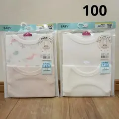 タンクトップ 肌着　半袖シャツ　下着　100　女の子