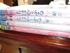 ブルーレイディスク ちはやふる 上の句、下の句、繋ぐ、結び【レンタル用】広瀬すず