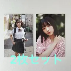 B.L.T. HMV特典　ポストカード　大野愛実　日向坂46 2枚セット