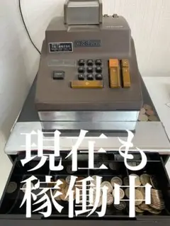 35年以上前の現役レア商品!CITIZEN(シチズン)レジスターと黒電話のセット