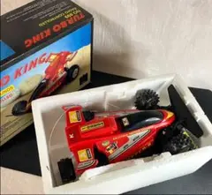 Item thumbnail for item 5b953c9d-e247-45d3-b64d-ceac922c3e6e