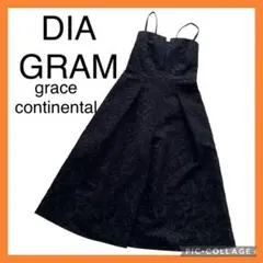 【即購入OK!】gracecontinental diagram ドレス