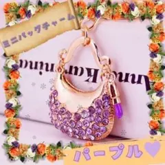Item thumbnail for item 3f653633-65e8-4d69-ba58-979800952e37