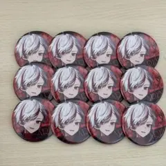 Item thumbnail for item 9ee84f85-cfb1-42a2-b3fe-5603ed46acdd