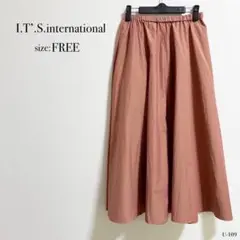 ☆美品☆ ITS international イッツインターナショナル スカート
