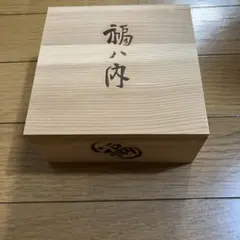 Item thumbnail for item 25dc0943-574c-4cee-84b9-14a882b363ae