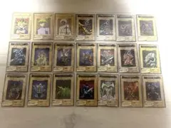 【処分価格】遊戯王 バンダイ版 21種 まとめ売り