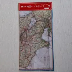 【未使用】地図ハンカチーフ　大阪・奈良・滋賀など