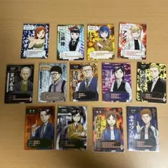非売品　漫画ヒナまつり　カード13枚セット