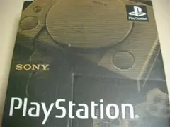 箱付き　SONY　PS1　SCPH-1000 　本体一式　動作確認済み