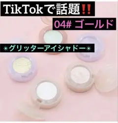 Item thumbnail for item ce11fd4c-7ff5-473e-baad-4b939f1a0289