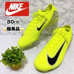 Item thumbnail for item 9886e063-925a-4989-b2cd-4b482b0af68a