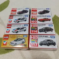 タカラトミー カーセンサーセット 4台セット タカラトミー カーセンサーセット 4台セット - メルカリ